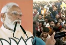 “Ei Sarkar Palano Dorkaar, Chai BJP Sarkar”: PM Modi Sounds Bengal Poll Battle Cry from Malda