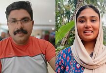 Kerala Influencer Arrested in Suicide Case After Viral Bus Harassment Video Sparks Statewide Outrage