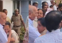 Heartbreaking Scenes in Baramati as Pawar Family Breaks Down While Bidding Final Goodbye to Ajit Pawar