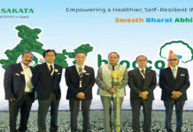 Government to Establish ‘Center of Excellence’ for Broccoli: Agriculture Commissioner Dr P.K. Singh