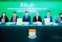 HKU Business School Releases Hong Kong Economic Policy Green Paper 2026