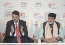Maharashtra is India’s Gateway for Foreign Investment: CM Devendra Fadnavis
