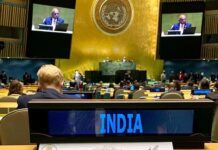 India Joins China and Pakistan in Opposing UNHRC Motion on Iran, Reiterates Stand Against Country-Specific Resolutions