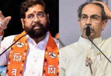 Shiv Sena’s Fate Hangs in Balance as Supreme Court Shifts Symbol Hearing to Crucial January 23
