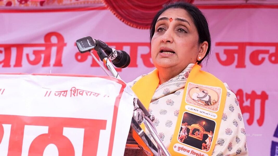 Sunetra Pawar emotional speech Shivneri Fort Shiv Jayanti Deputy CM Maharashtra