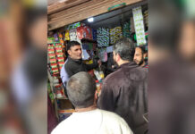 Market Checking Drive Conducted at Magam to Ensure Fair Pricing During Ramadan