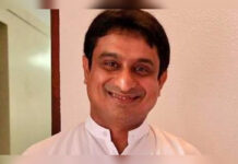 Delhi Court Grants Bail to Youth Congress President Uday Chib, Rejects Police Custody Extension in AI Summit Case Uday Bhanu Chib bail Patiala House Court AI Summit protest Youth Congress 2026