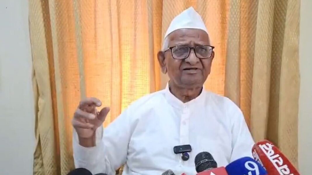 Anna Hazare speaking to media about court verdict in excise policy case