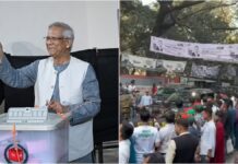 Cocktail Bomb Thrown at Voting Centre as Bangladesh Holds First Post-Hasina Poll