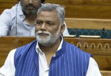Patna Court Grants Bail to Pappu Yadav in Three Cases; Release Likely Soon