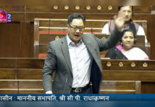“All MPs Are Waiting to Hear the PM”: Rijiju Pushes Back as Kharge Cries Foul in Rajya Sabha