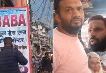 ‘My Family Is Scared’: Kotdwar Gym Trainer Deepak Kumar Closes Gym After Supporting Elderly Shopkeeper in Viral Video