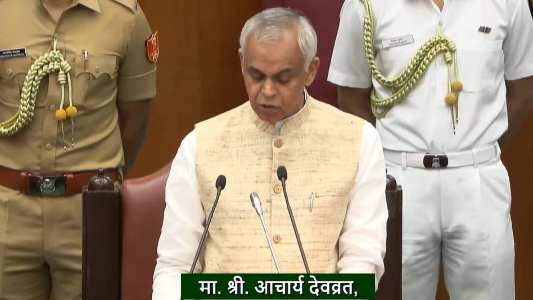 Nanobot-1-2026-02-23T120725.061 Maharashtra budget session 2026 Governor Devvrat address Viksit Maharashtra opposition void