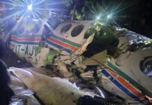 Jharkhand Air Ambulance Crash: All 7 Dead as Beechcraft C90 Goes Down in Chatra District Near Simaria Jharkhand air ambulance crash Chatra district seven dead Beechcraft C90 2026