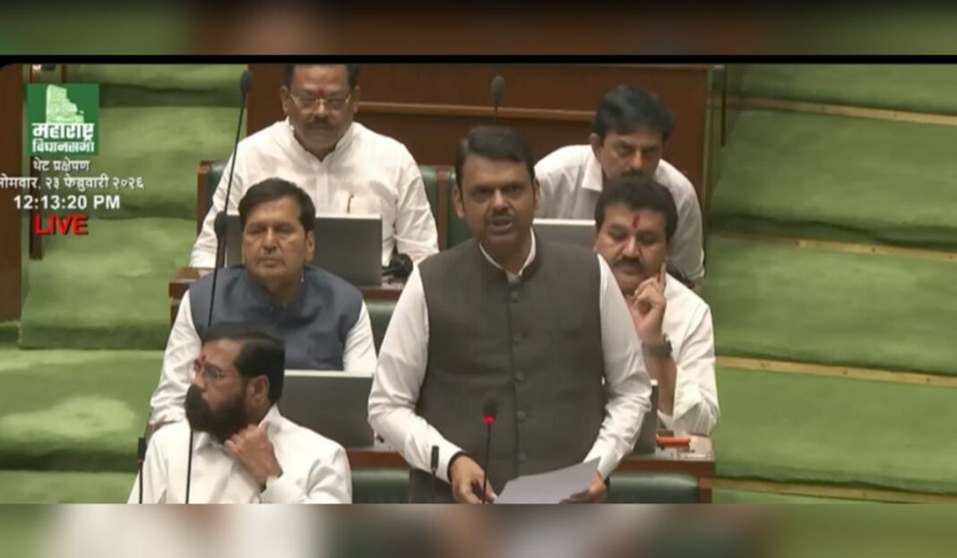 Fadnavis condolence motion Ajit Pawar Maharashtra budget session 2026 legislature