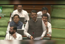 Fadnavis Moves Condolence Motion for Ajit Pawar as Maharashtra Budget Session Opens in Sombre Mood Fadnavis condolence motion Ajit Pawar Maharashtra budget session 2026 legislature