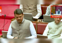 “Expert Panel in 3–4 Months”: CM Fadnavis Responds Positively to Demand for Direct Pune–Nashik Rail Route