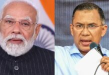 “PM Modi Invited to Dhaka”: Bangladesh Extends Invitation for Tarique Rahman’s Swearing-In Ceremony