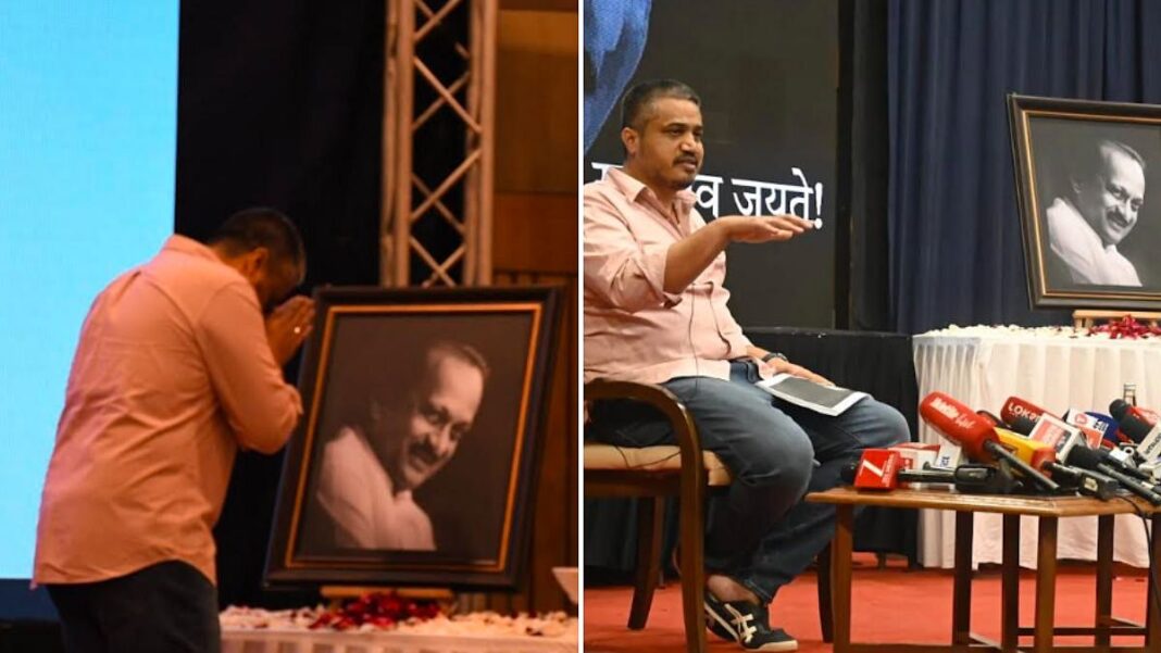 Rohit Pawar speaking to media on DGCA action against VSR aircraft