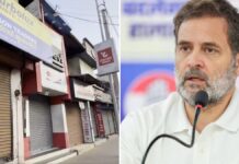 “Will the Government Listen?” Rahul Gandhi Backs Nationwide Strike as 30 Crore Workers Join Protest Against Labour Codes and Trade Deal