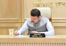 Strong Foundation for Maharashtra’s Industrial Future