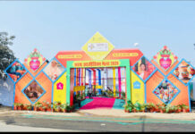 Union Minister Shivraj Singh Chouhan to Inaugurate National SARAS Aajeevika Mela 2026 in Gurugram on February 13