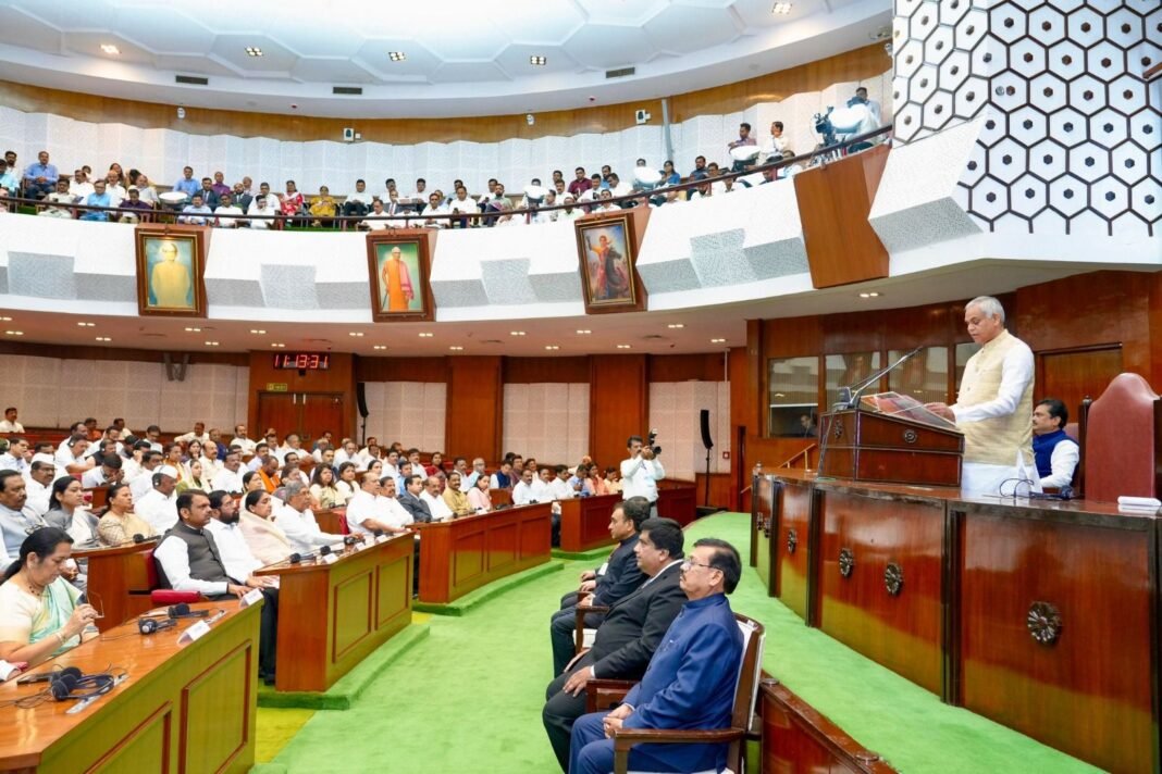 Maharashtra Governor addressing the joint session of the State Legislature during the 2026 Budget Session