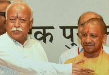 Yogi Adityanath Meets Mohan Bhagwat in Secret Lucknow Talks — What Is Cooking Before 2027? Yogi Adityanath Mohan Bhagwat Lucknow meeting 2027 UP elections