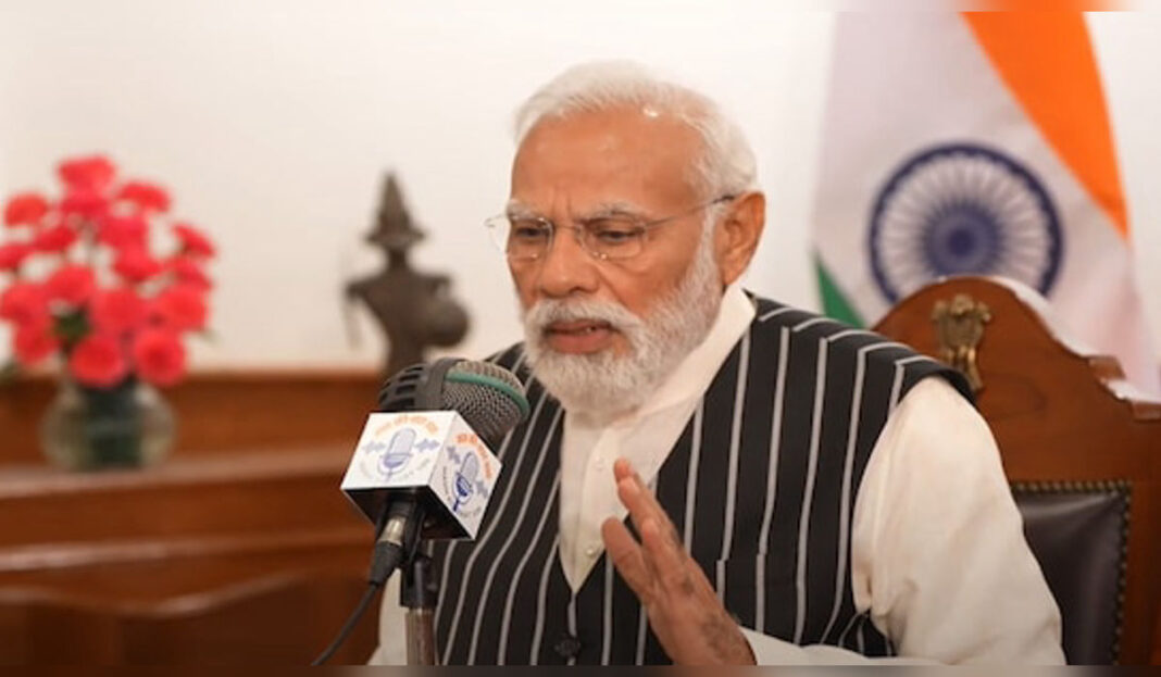 PM Modi Mann Ki Baat 131 AI organ donation digital safety February 2026