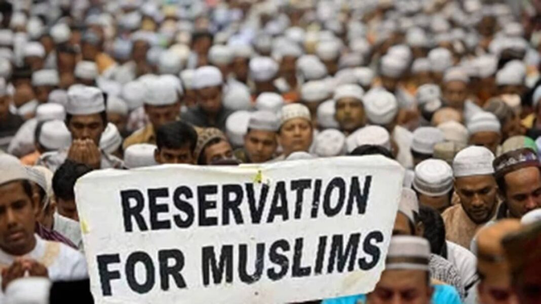 Maharashtra government cancels 5 percent Muslim reservation under SBC-A category all certificates and orders declared invalid