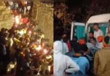 Shivneri Fort Stampede During Shiv Jayanti 2026: Six Injured Near Hathi Darwaza in Pune Stampede Shivneri Fort Shiv Jayanti 2026 Pune six injured