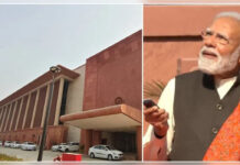 What Is ‘Seva Teerth’? PM Modi Opens New PMO Building, Says It Will Serve 140 Crore Indians