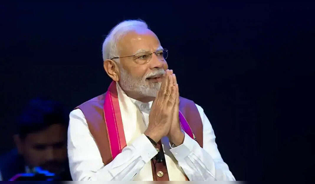 ui2un49onarendra-mod..._imresizer