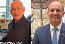 Israel Ambassador Reuven Azar Confirms Netanyahu Is Alive, Calls Viral Café Video Genuine and Not AI-Generated Israel Ambassador Reuven Azar confirms Netanyahu alive viral cafe video AI rumours 2026