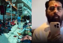 Eknath Shinde Speaks to 23 Stranded Maharashtra Tourists in Dubai, Assures Support Eknath Shinde on video call with stranded Maharashtra tourists in Dubai