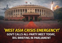 Emergency Meet on West Asia Crisis: Why Govt Called All Parties Today? Baramati plane crash investigation with police officials at site
