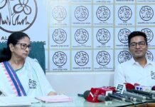 TMC Releases 291 Candidates for Bengal Elections, Mamata to Contest Bhabanipur Against Suvendu Adhikari, Targets 226 Seats TMC 291 candidates West Bengal elections Mamata Bhabanipur Suvendu Adhikari 2026