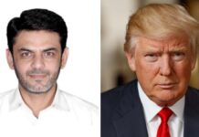 Pakistani Man Convicted in US Court for Donald Trump Assassination Plot Pakistani national Asif Raza Merchant convicted in US court over alleged Donald Trump assassination plot