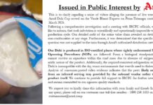 Worms in Vande Bharat Dahi? Amul Says “Scientifically Impossible” Amul dahi cup controversy on Vande Bharat train with hygiene concerns