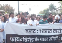 Atishi Targets BJP Over Delhi Budget, Links Palam Fire Deaths, Demands Resignation