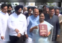 Bomb Threat in Delhi? Email Naming Top Leaders Sparks Security Scare