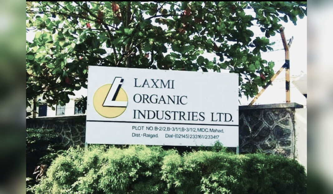 Laxmi Organic Industries plant signboard at MIDC Lote Parshuram industrial area in Ratnagiri Maharashtra.