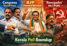 Kerala Poll Roundup: Congress Without CM Face, BJP Bets on Kurien, CPI(M) Faces Dissent