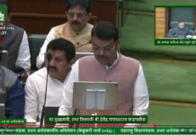 20 Key Announcements from Maharashtra Budget 2026–27