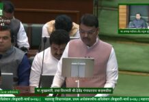 Maharashtra Budget 2026–27: Fadnavis Lays Out ‘Viksit Maharashtra 2047’ Roadmap With Focus on Infrastructure, Agriculture and Welfare