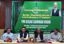PM-KISAN 22nd instalment released: ₹18,650 crore transferred to farmers, Samba gets ₹4.28 crore PM Kisan 22nd instalment live telecast programme held in Samba district Jammu and Kashmir