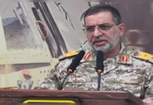 “Another Top Iranian Leader Killed” — IRGC Spokesman Naeini Dies in US-Israel Strike