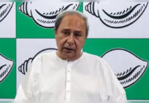BJD Cracks Down: Biju Janata Dal Suspends 6 MLAs Over Cross-Voting In Rajya Sabha Polls Naveen Patnaik with BJD leaders during political meeting in Odisha
