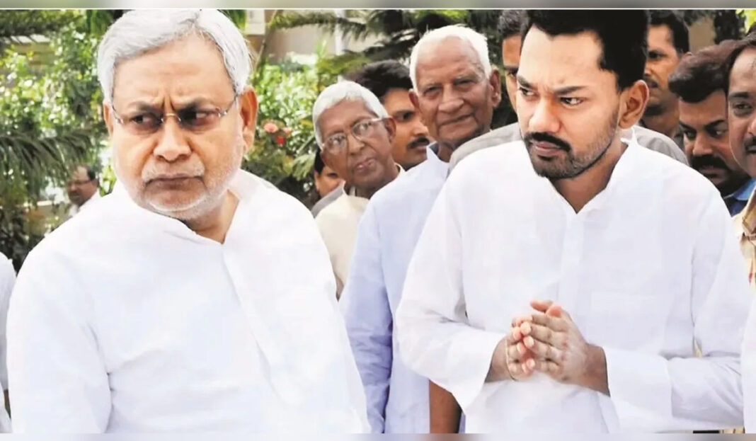 Nishant Kumar JDU Bihar politics Nitish Kumar son joins party March 2026