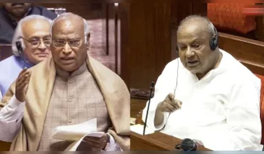 Deve Gowda Kharge political exchange Parliament alliance row